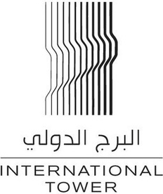 International Tower